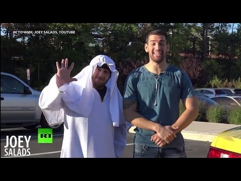 اختبار رد فعل المواطنين تجاه الشباب المسلم في أميركا