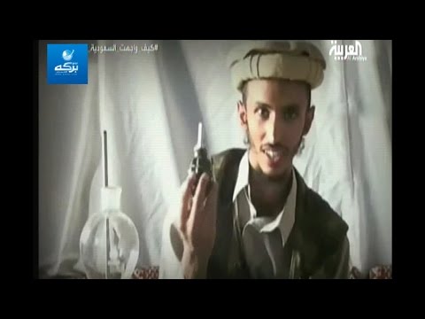كيف حاول الإنتحاري إغتيال الأمير محمد بن نايف