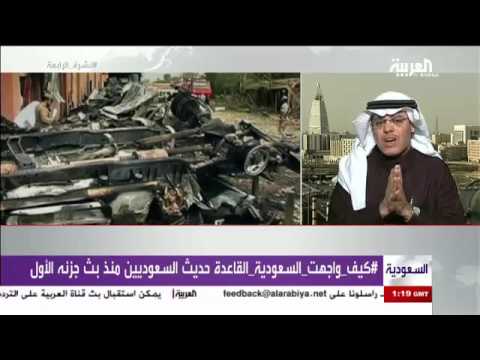 شاهد حلم الحور العين في عقول عناصرالقاعدة