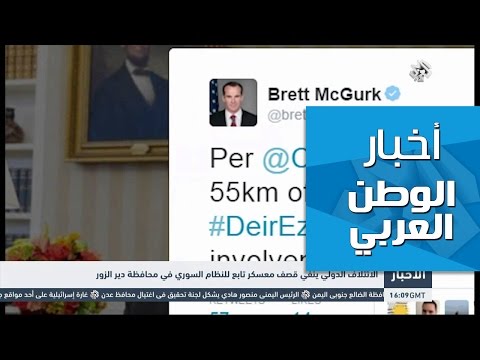 شاهد مقتل 3 عسكريين من قوات الحكومة في غارة جوية على دير الزور