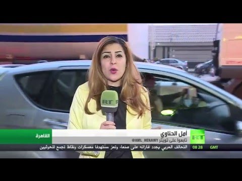 شاهد مصر تطعن بحكم تعويضات لـ إسرائيل