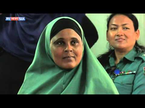 شاهد دورة لضابطات شرطة في الصومال لتعزيز العدل والأمن