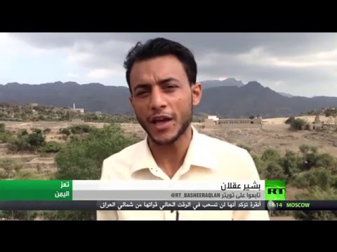 آمال بتطبيق وقف إطلاق النار في اليمن
