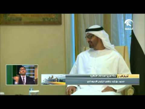 الشيخ محمد بن زايد يبحث مع الرئيس السوداني لتعزيز العلاقات الثنائية