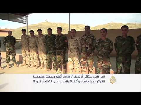 فيديو رئيس إقليم كردستان يلتقي الرئيس أردوغان وداود أوغلو