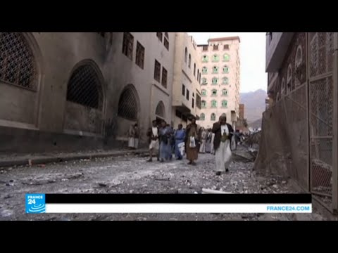 اتهام التحالف العربي بقيادة السعودية باستهداف مدارس في اليمن