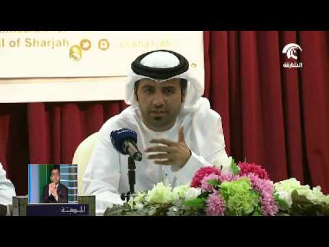 اللجنة الإعلامية ولجنة الدوائر الانتخابية تعقدان دوراتهما التعريفية