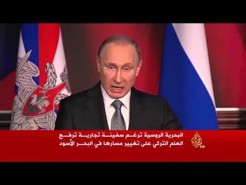 الكرملين يلغي قمة بوتين وأردوغان المقرر عقدها الثلاثاء