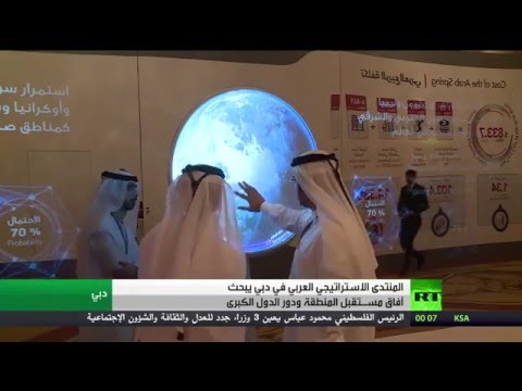 شاهد روسيا ودول الخليج وجهود مكافحة الإرهاب