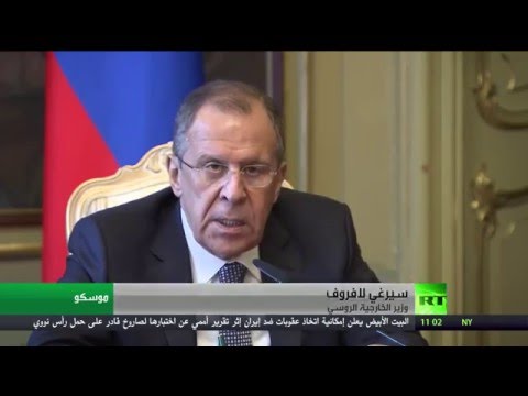 لافروف يؤكد ان قرار أممي سيتوج اتفاقيات فيينا