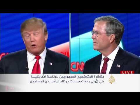 شاهد ترامب يجدد مطالبته بمنع المسلمين من دخول أميركا