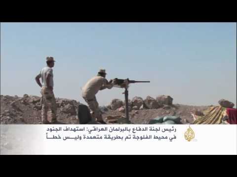 شاهد برلماني عراقي يعلن قتل التحالف تسعة جنود بالعمد