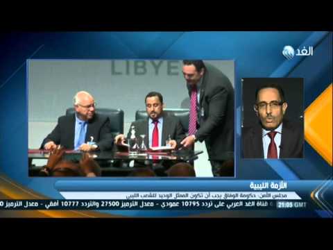 فيديومجلس النواب الليبي يصوت على قرار مجلس الأمن