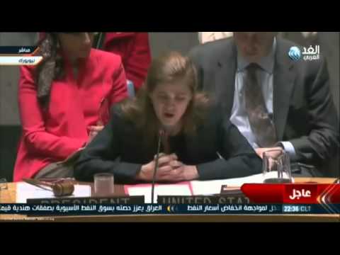 فيديوواشنطن تمنح الشرعية لحكومة ليبيا المزمع تشكيلها