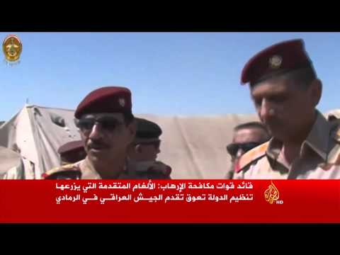 شاهد مقتل 16 من الجيش العراقي شمال الرمادي