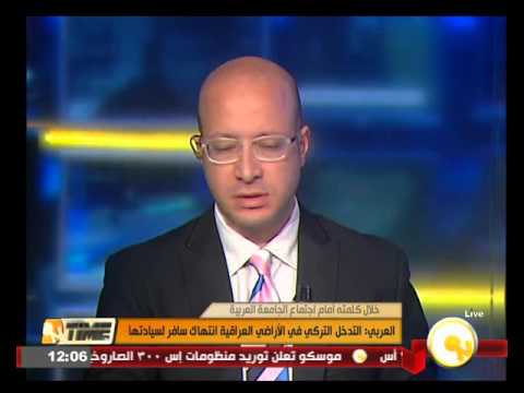 العربي يؤكد أن  الاعتداء على أي دولة عربية اعتداء على كل دول الجامعة