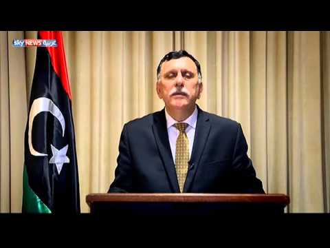 السراج يؤكد أن بناء ليبيا يحتاج إلى الحوار والتوافق