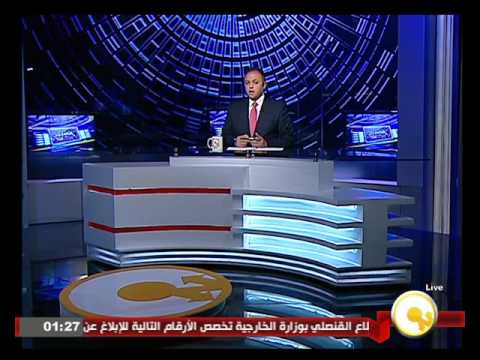 شاهدالجيش العراقي يعلن تحرير مدينة الرمادي