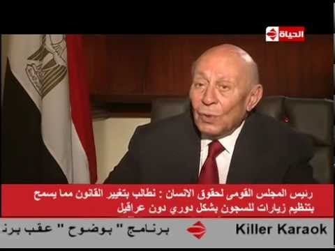 مجلس حقوق الإنسان يواجه الانتقادات