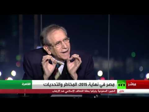 شاهد مصر في نهاية 2015 المخاطر والتحديات