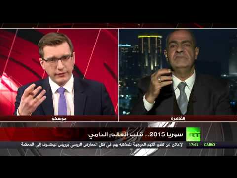 شاهد سورية 2015 قلب العالم الدامي