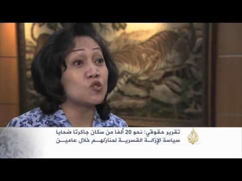 فيديوحقوقيون يحتجون على إزالة أحياء في جاكرتا