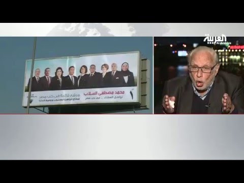 شاهدرؤية جورج إسحاق حول رئاسة برلمان مصر