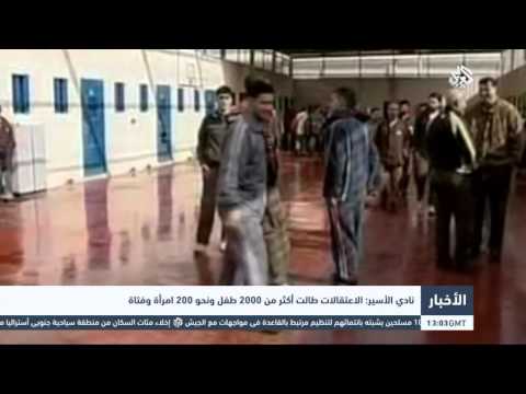 نادي الأسير  يؤكد أن سلطات الاحتلال اعتقلت 6815 شخصا العام الماضي