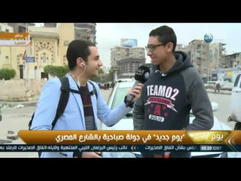 تعرف كيف احتفال المصريين بالعام الجديد