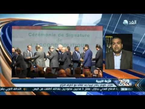 تعرف على شروط رؤساء القبائل الليبية لدعم اتفاق الصخيرات