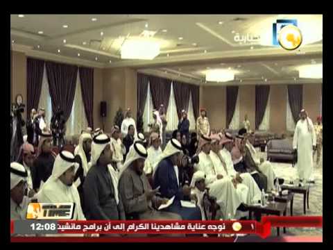 شاهد اقتحام القنصلية السعودية في إيران