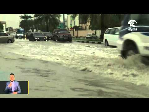 هطول أمطار رعدية على مناطق متفرقة من الإمارات