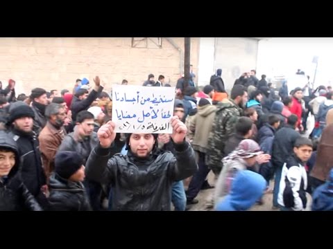 بالفيديو مظاهرات في إدلب وريفها تطالب بإيقاف مجاعة مضايا والزبداني