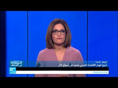 فيديو اتهامات تصدير الإرهاب إلى الشرق الأوسط تلاحق إيران