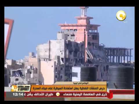 بالفيديو فشل البرلمان الليبي في عقد جلسة للتصويت على حكومة الوحدة الوطنية