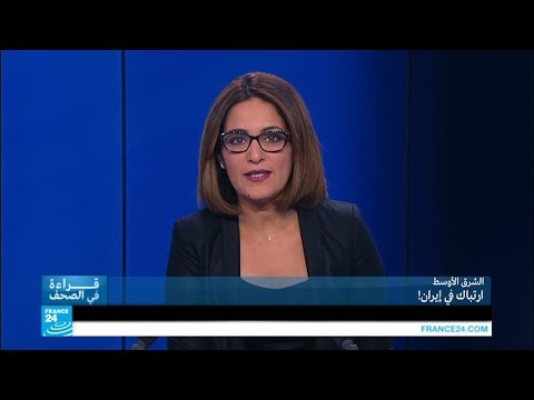 تهويل سعودي و ارتباك إيراني
