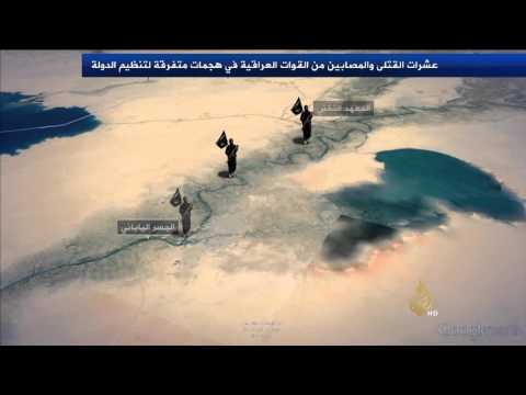 بالفيديو هجمات لتنظيم داعش على جبهات عدة في العراق