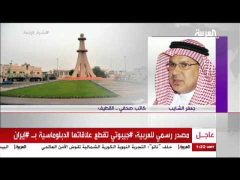 شاهد مثيرو شغب يحرقون حافلة إحدى الشركات في القطيف