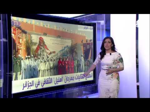 شاهد مسن سوري يعزف حزنه على أنقاض منزله المدمر