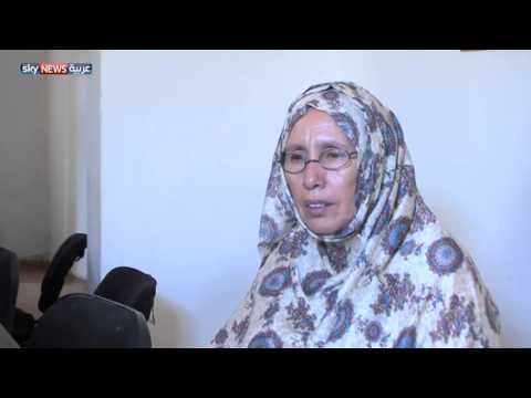 شاهد مخاوف بعد تزايد حالات الاغتصاب في موريتانيا