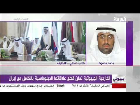 الشيعة العرب والوطنية الدولية