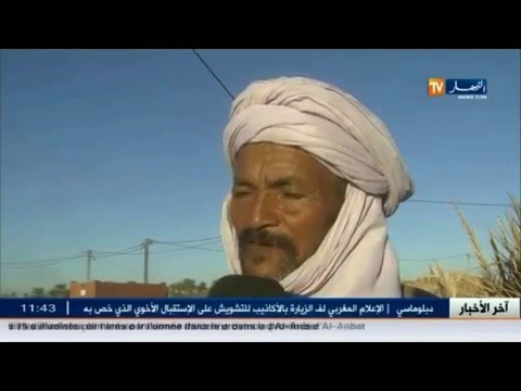 أخبار الجزائر العميقة ليوم 08 كانون الثاني 2016
