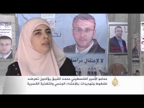 وقفات تضامنية مع الأسير القيق في غزة والضفة