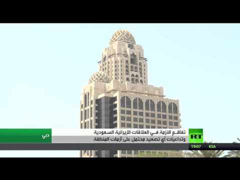 شاهد احتمالات التصعيد بين إيران ودول الخليج