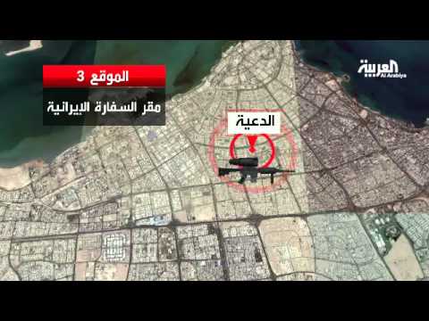 مواقع لقاءات خلية إيران في الكويت