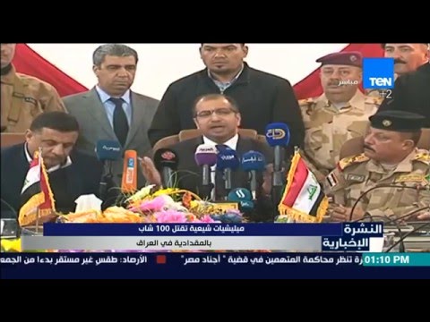مليشيات شيعية تقتل 100 شاب في المقدادية في العراق