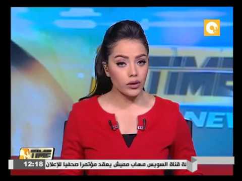 بالفيديو مصر تدين الهجوم المتطرّف الذي وقع في العاصمة واغادوغو