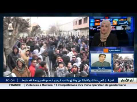 بالفيديواشتعال الأوضاع في ولاية باتنة الجزائرية