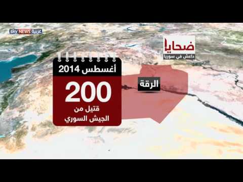 بالفيديو داعش يصر على دير الزور لغناها بالنفط
