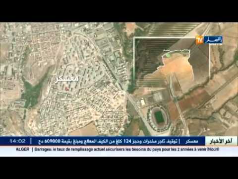 بالفيديو كشف وتدمير أربعة قنابل تقليدية الصنع في البويرة